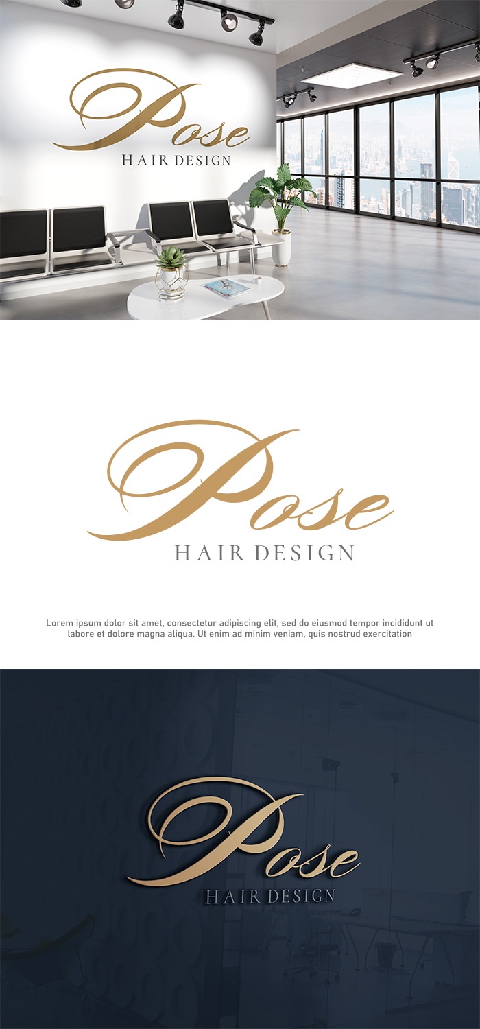 Logo Design by 4AD for Pose Hair Design Pty Ltd | Design #24522153