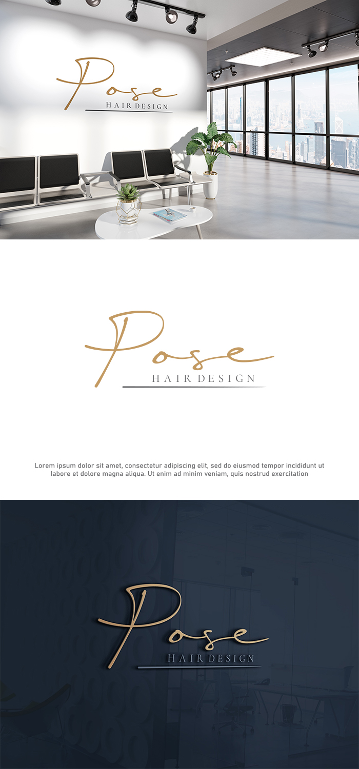 Logo Design by 4AD for Pose Hair Design Pty Ltd | Design #24522226