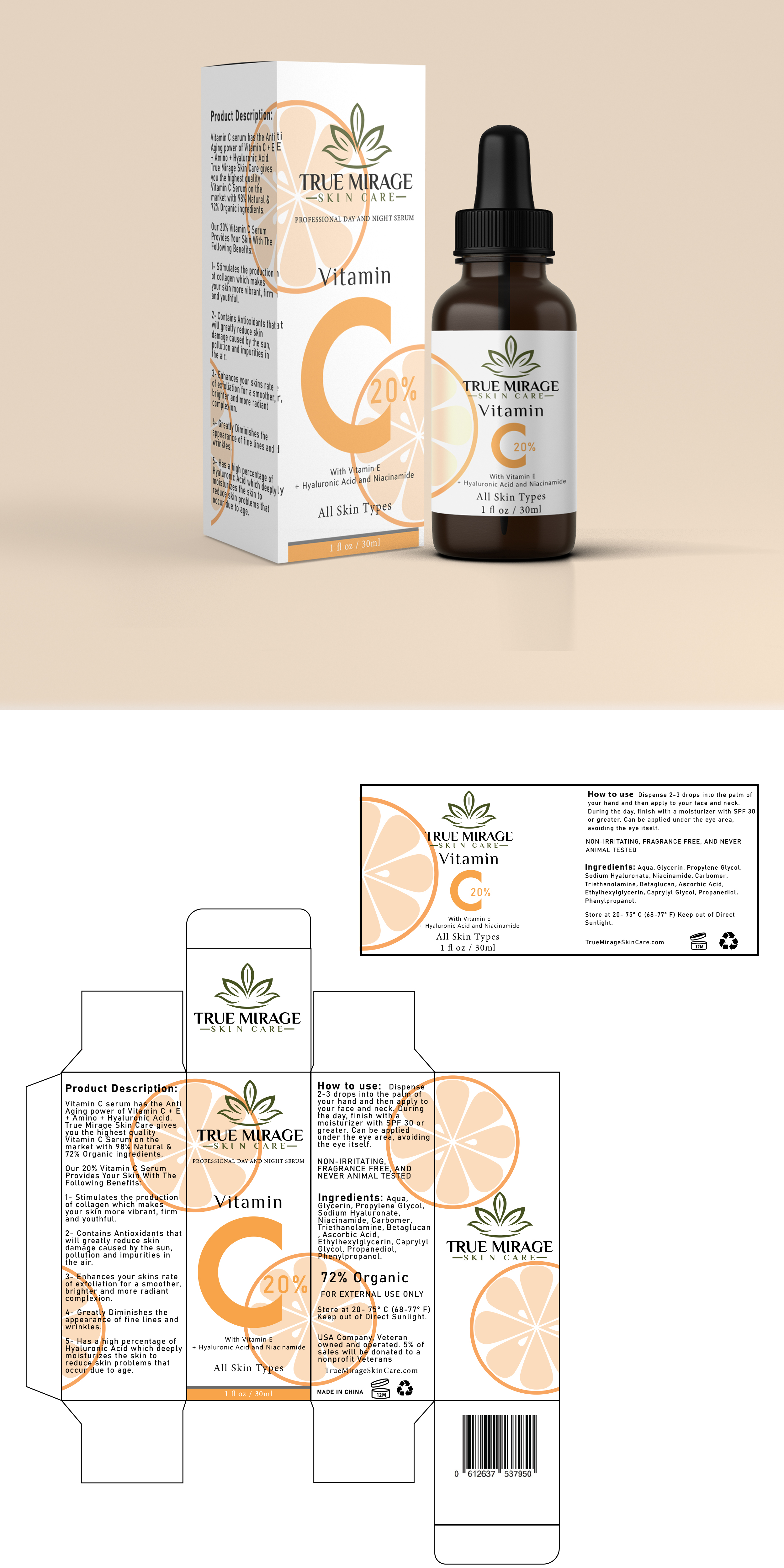 Design Emballage par arfka pour ce projet | Design #24546495
