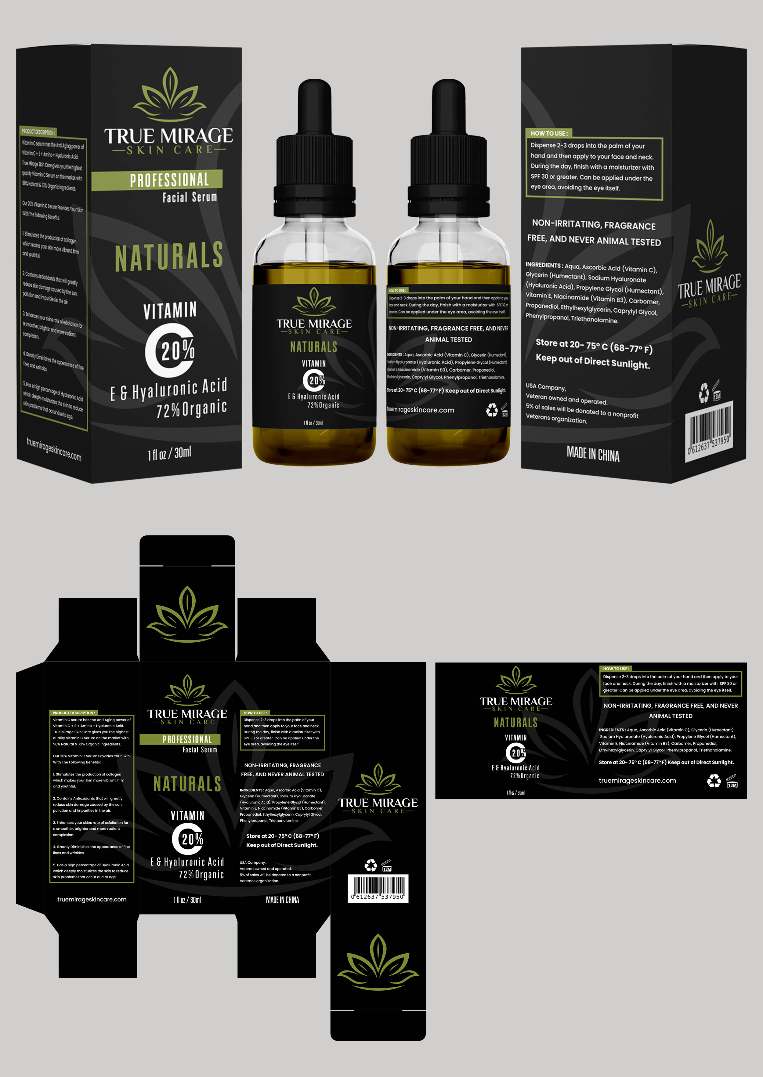 Design Emballage par RenCan pour ce projet | Design #24536844