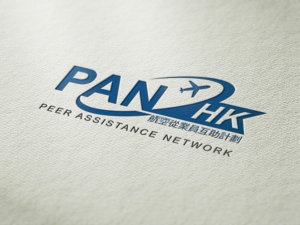 Design de Logo par greenspheretech