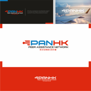 Logo Design by Sibyle