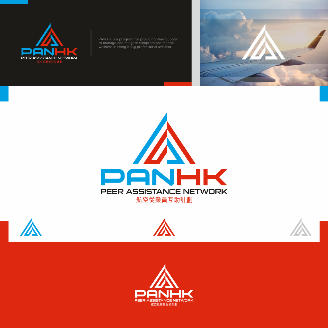Design de Logo par Sibyle pour HKALPA | Design #24581118