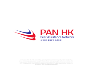 PAN HK and/or Peer Assistance Network (with Chinese ?????????) | Logo Design by Ng V Duc
