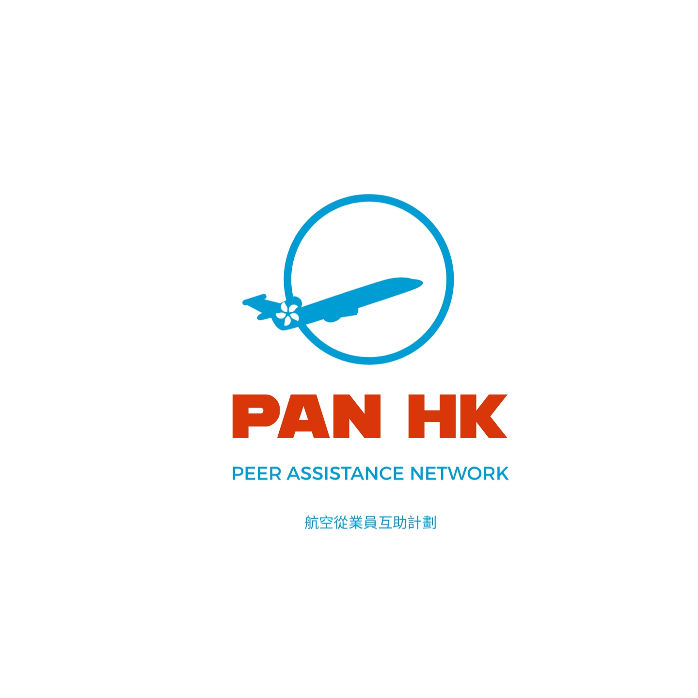 Logo Design by xxmmxmmxxm for HKALPA | Design #24581764