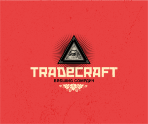 Logo Design by Tony Bishop for this project | Design: #24547715