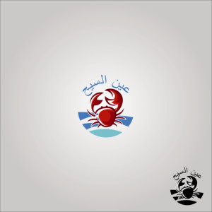Logo Design by bgencten for this project | Design: #24611100