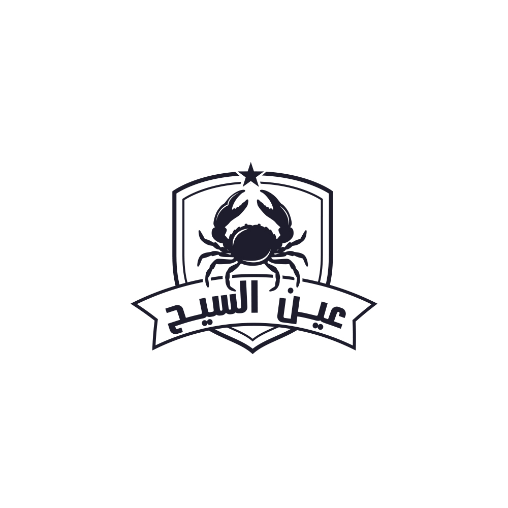 Logo Design by Sarastudioo for this project | Design #24606641