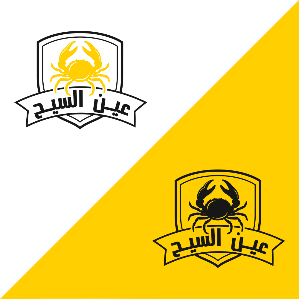 Logo Design by Sarastudioo for this project | Design #24609431