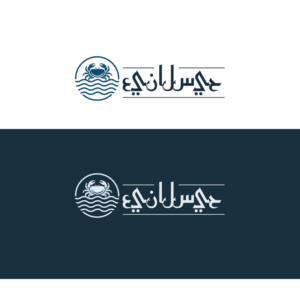 Logo Design by Finley Johnson for this project | Design: #24612599