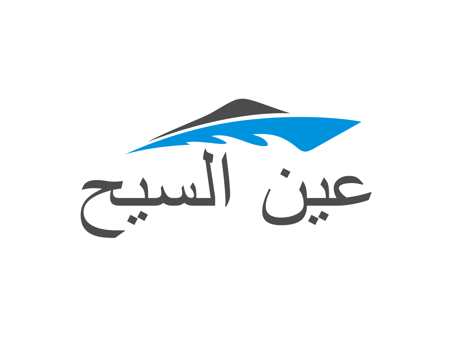 Logo Design by R16 for this project | Design #24613500