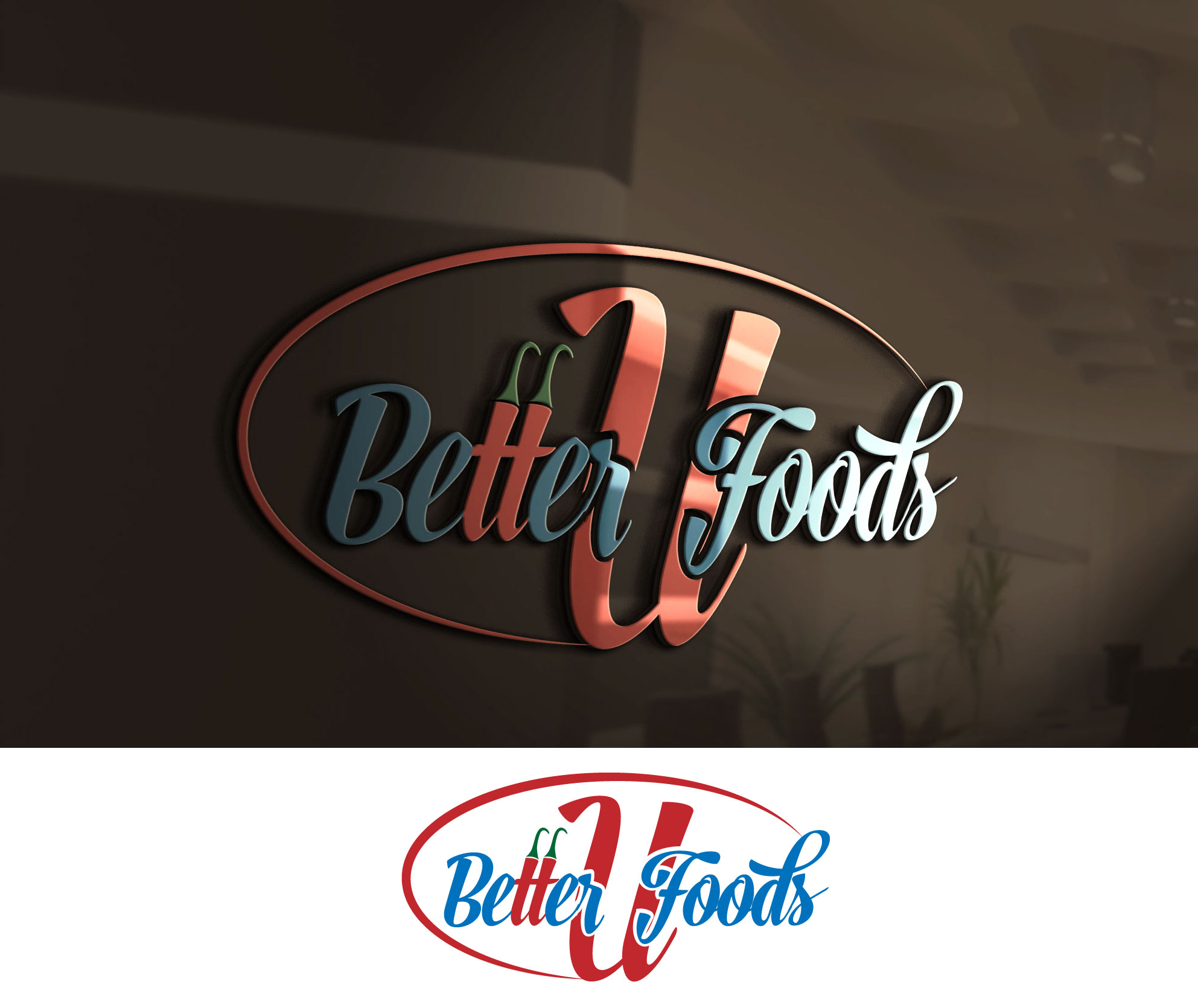 Design Graphique par DezinerGuys pour Better U Fitness | Design #24557391