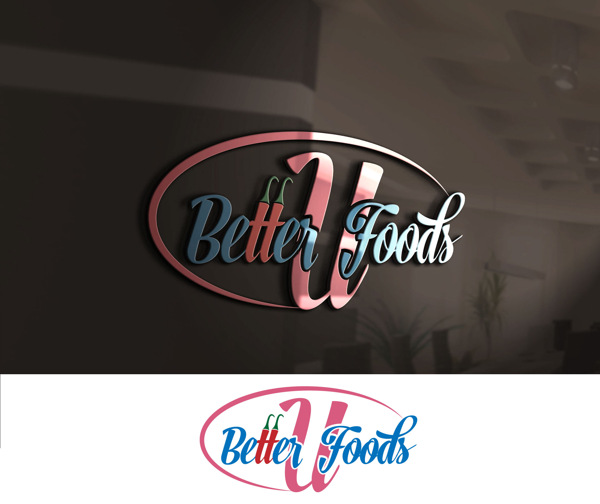 Grafik-Design von DezinerGuys für Better U Fitness | Design #24561523