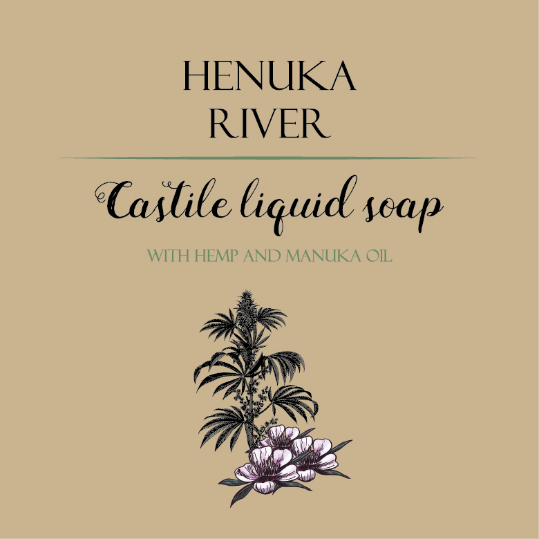 Label Design by Inaaina for this project | Design #24590740