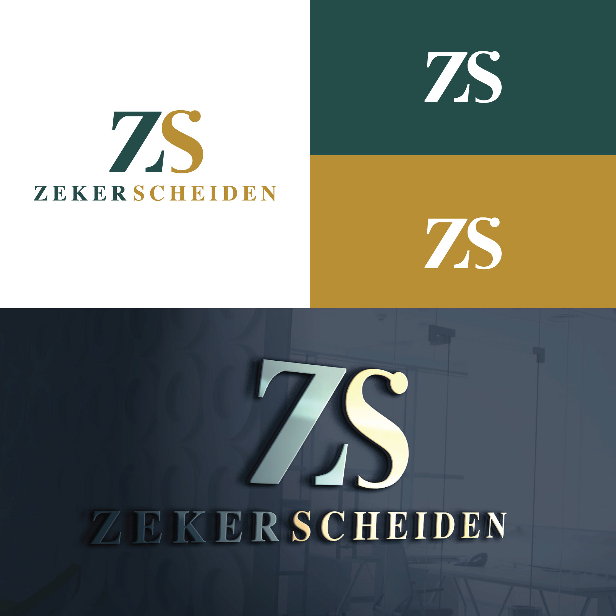 Logo Design by LogoToGoStudio for Antigone | Design #24570585