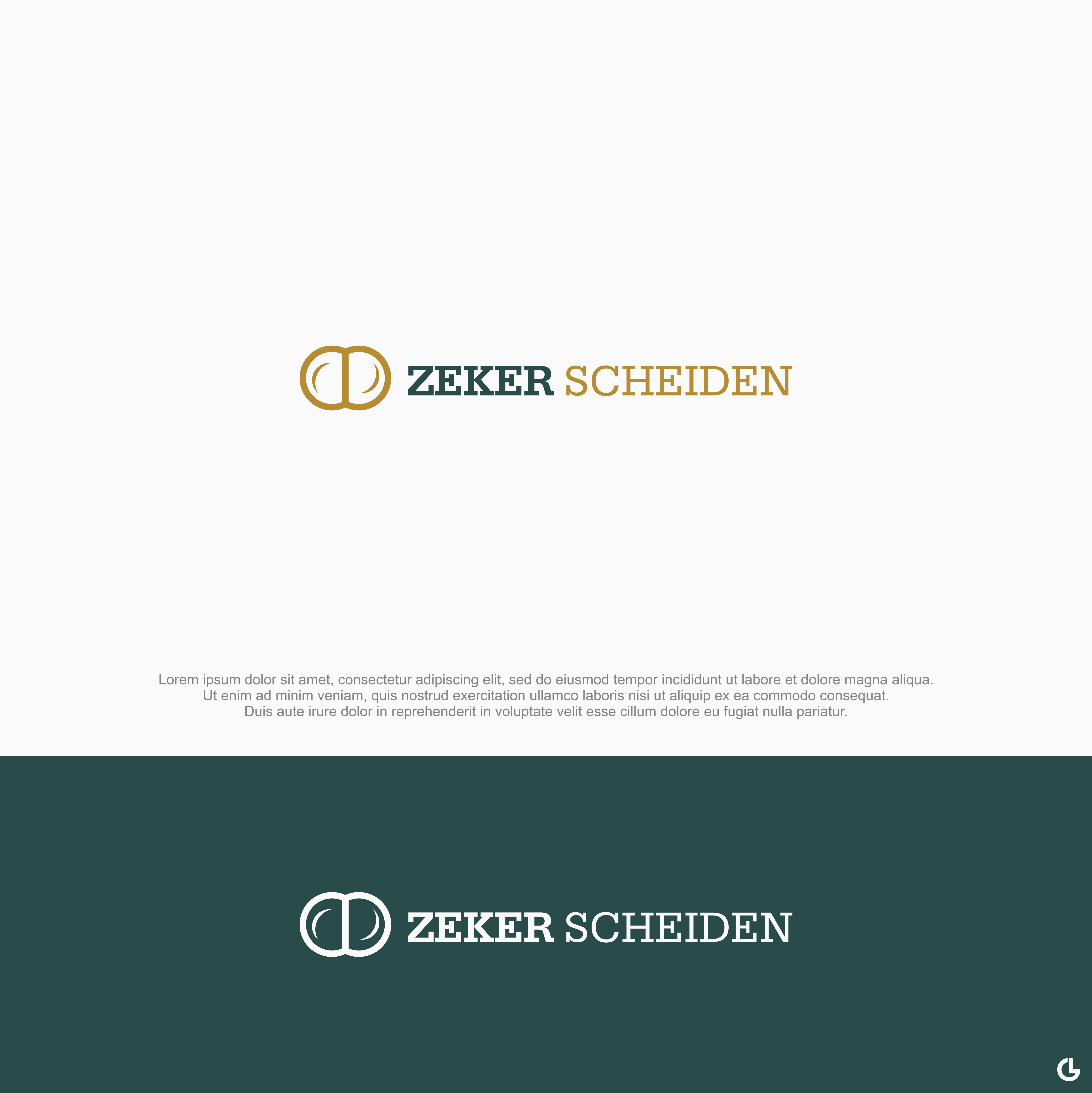 Logo Design by R!CKY for Antigone | Design #24622319