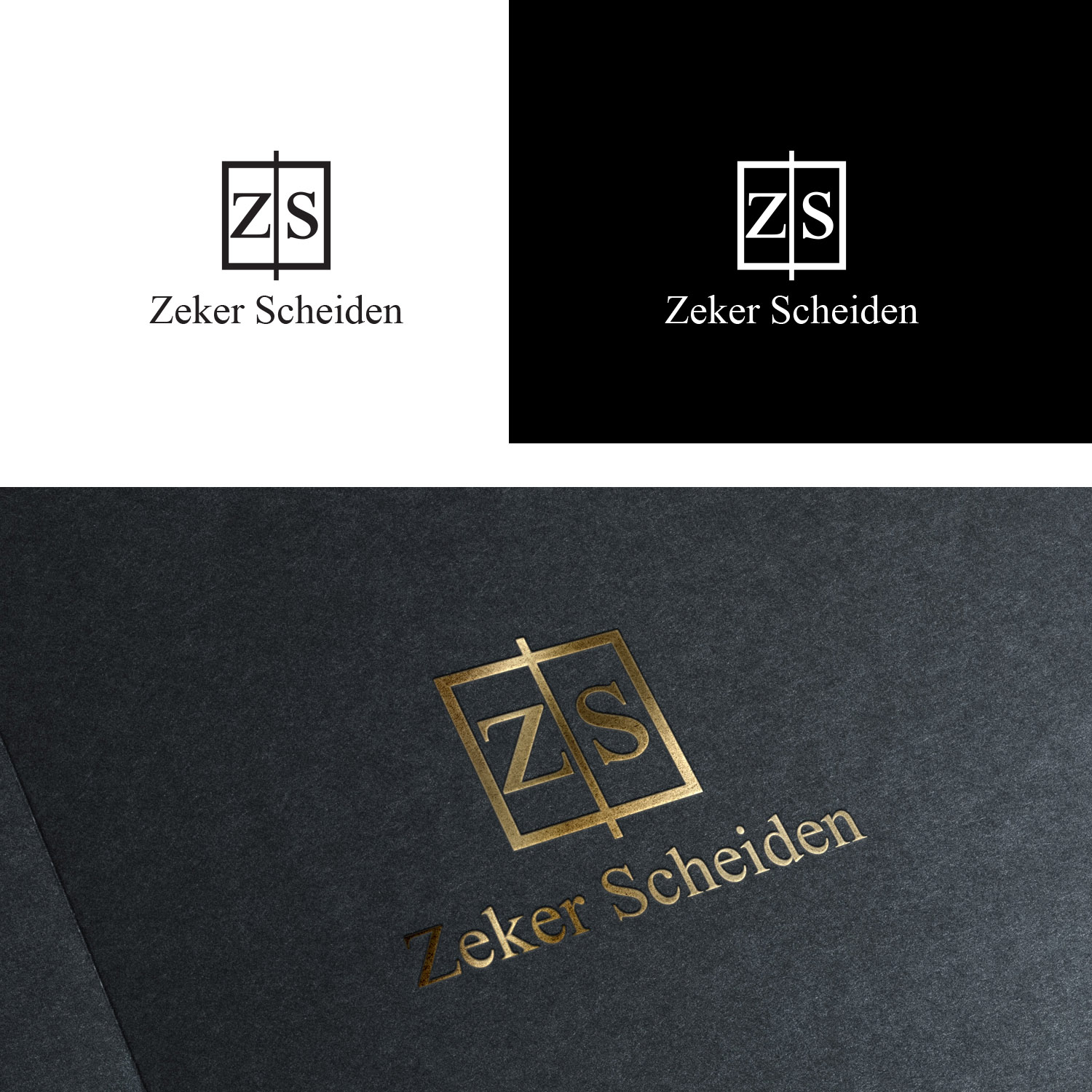 Logo-Design von Finley Johnson für Antigone | Design #24621699