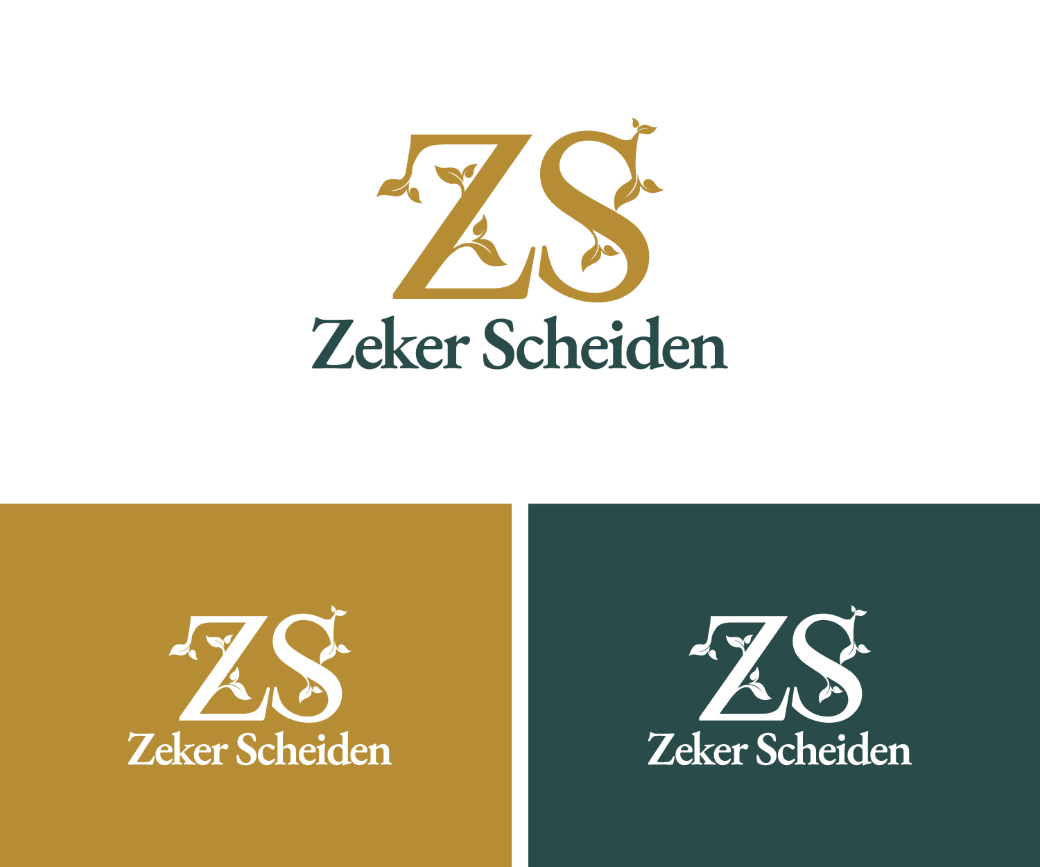 Logo Design by AinebAyoub for Antigone | Design #24579840