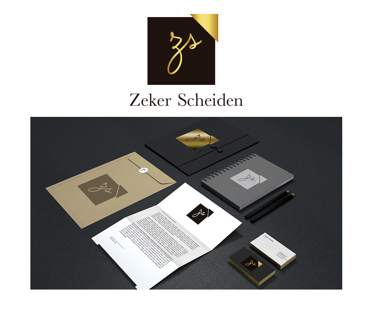 Logo Design by Fabiana. Aline for Antigone | Design #24617061