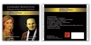 New CD Cover Design Project | CD-Cover-Design von Wally_F