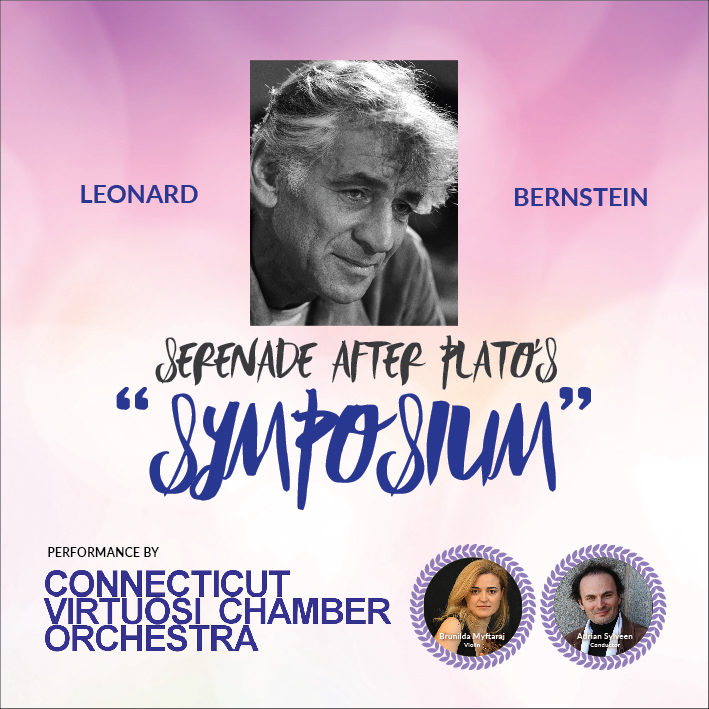 CD Cover Design by eleven for Connecticut Virtuosi Chamber Orchestra, Inc.  | Design #24574578