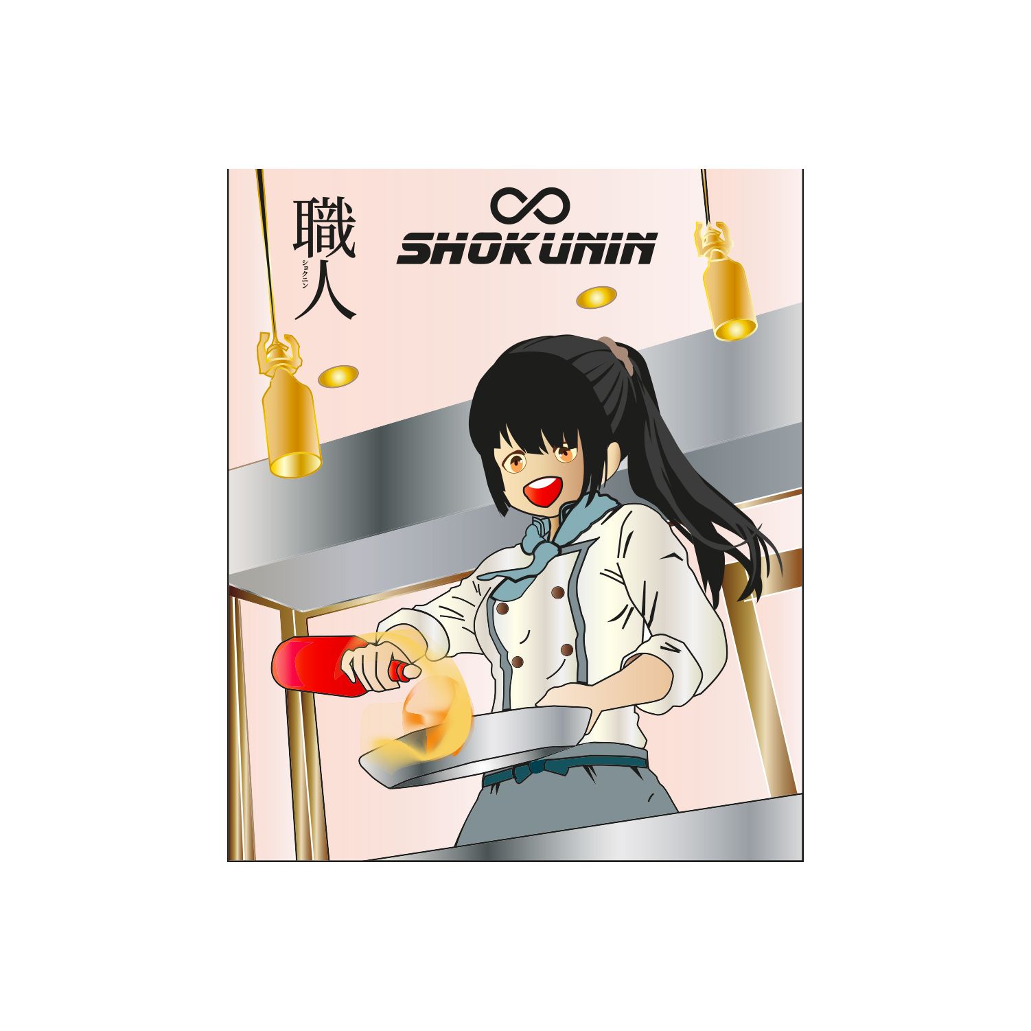 T-shirt Design by nadbook2323 for Shokunin LLC | Design #24580112