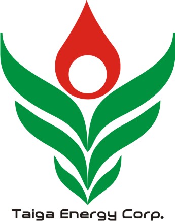 Logo Design by ekobanjar for this project | Design #24583389