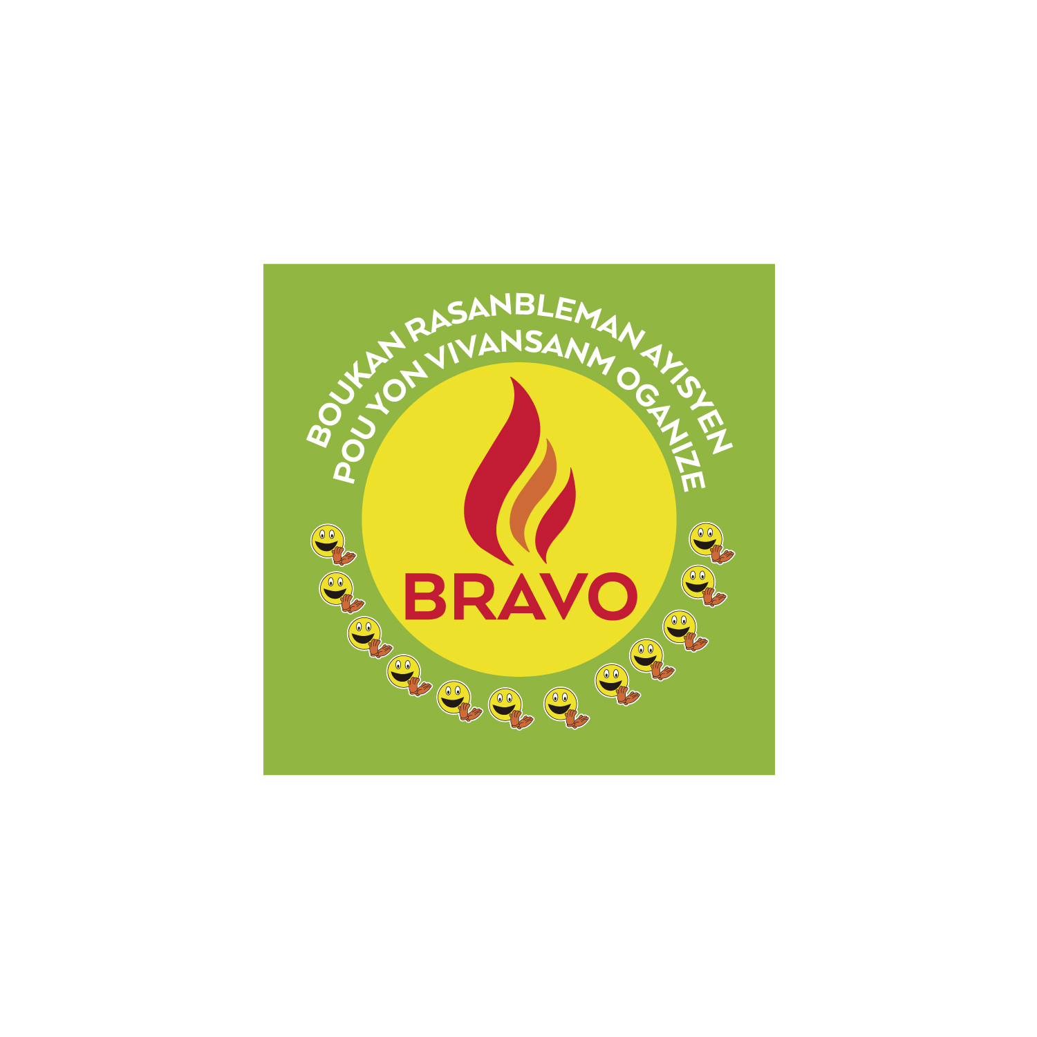 Logo Design by Wally_F for this project | Design #24582836