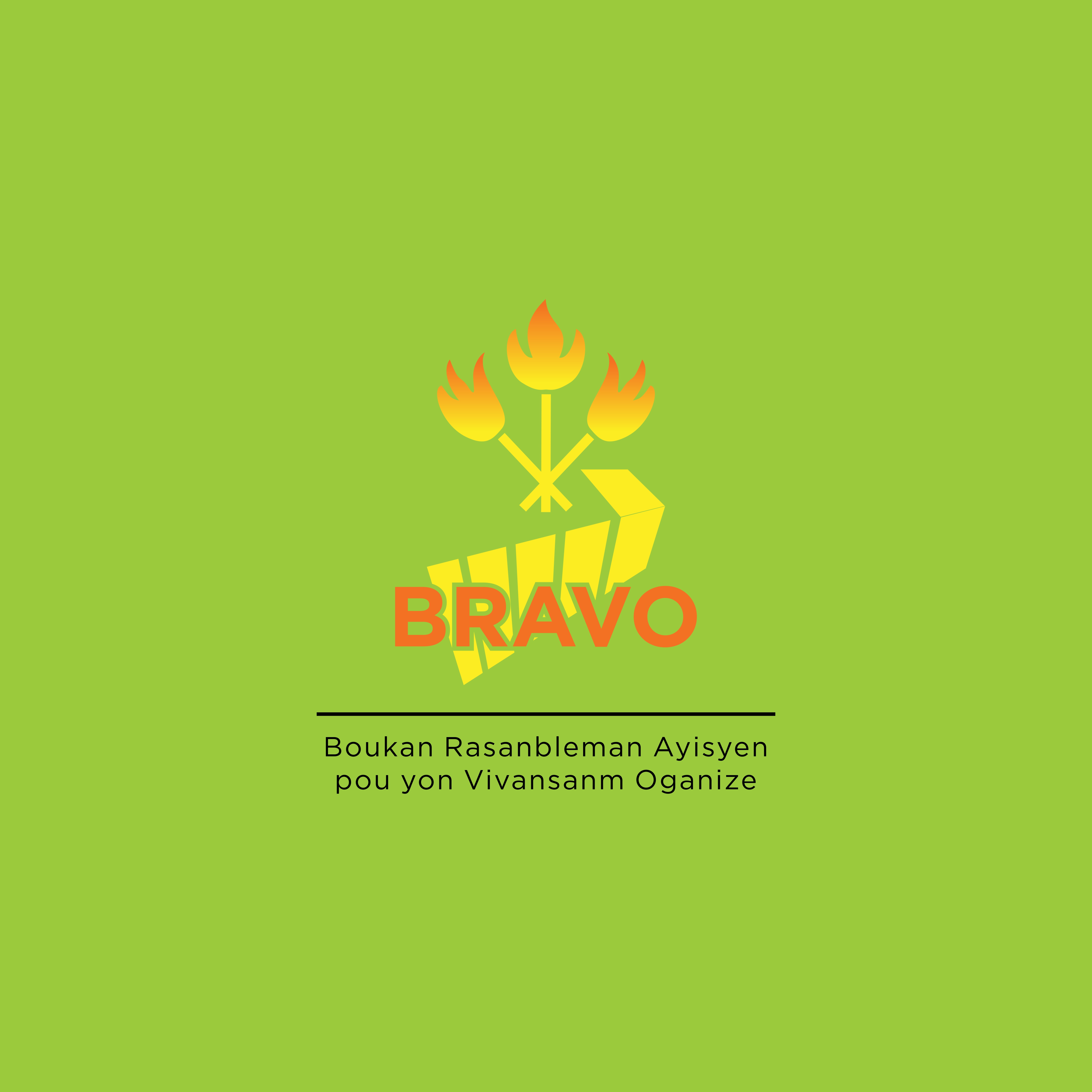 Design de Logo par AbidLillah pour ce projet | Design #24597606