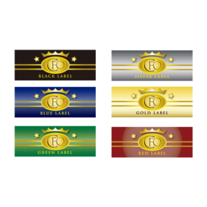 Cigar Ring Design | Diseño Gráfico por Wally_F