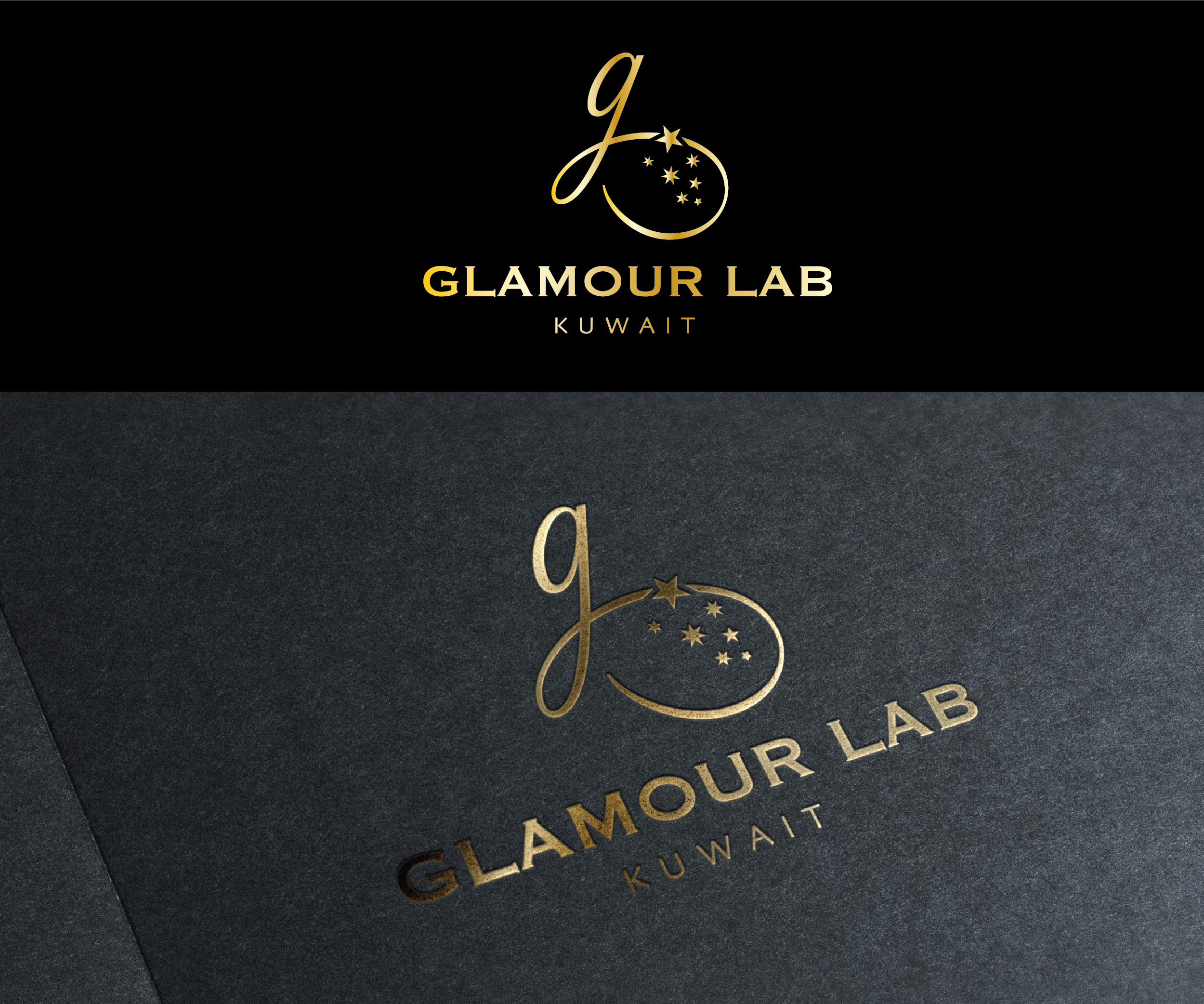 Diseño de Logo por mariosigncom para este proyecto | Diseño #24648308