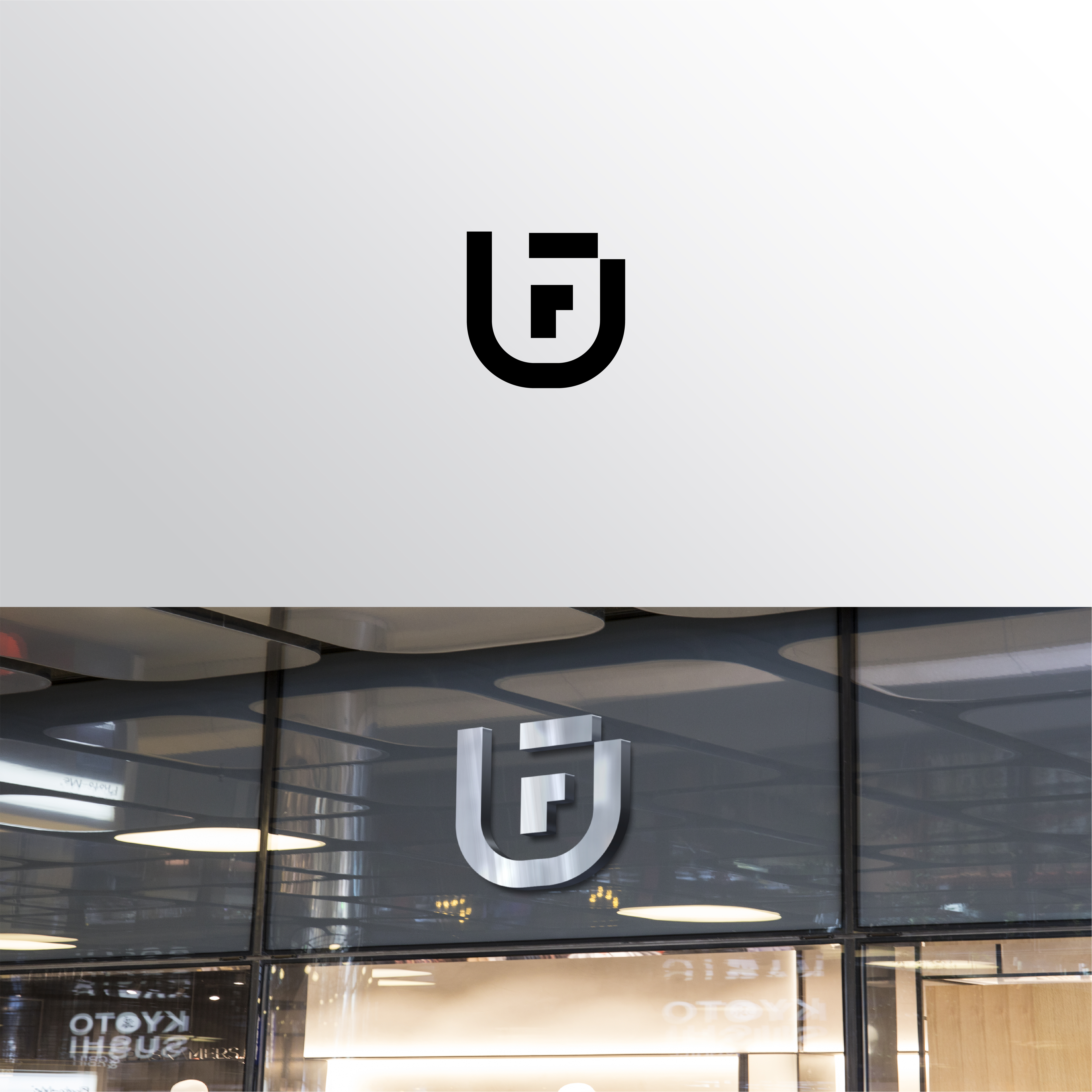 Design de Logo par MMYOUSUF pour DONERMA  | Design #24778750