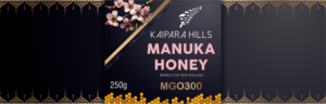 Label Design by neetuindia for this project | Design: #24712891
