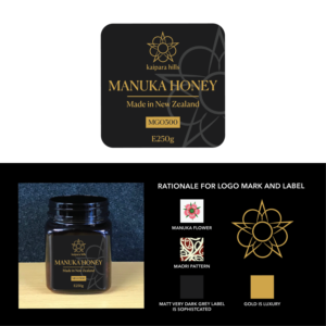 Label Design by one six zero design for this project | Design: #24714670