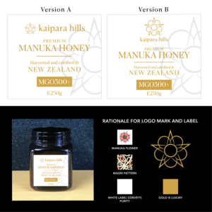 Label Design by one six zero design for this project | Design: #24726102