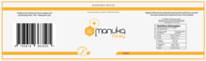 Label Design by sz_david96 for this project | Design: #24782855