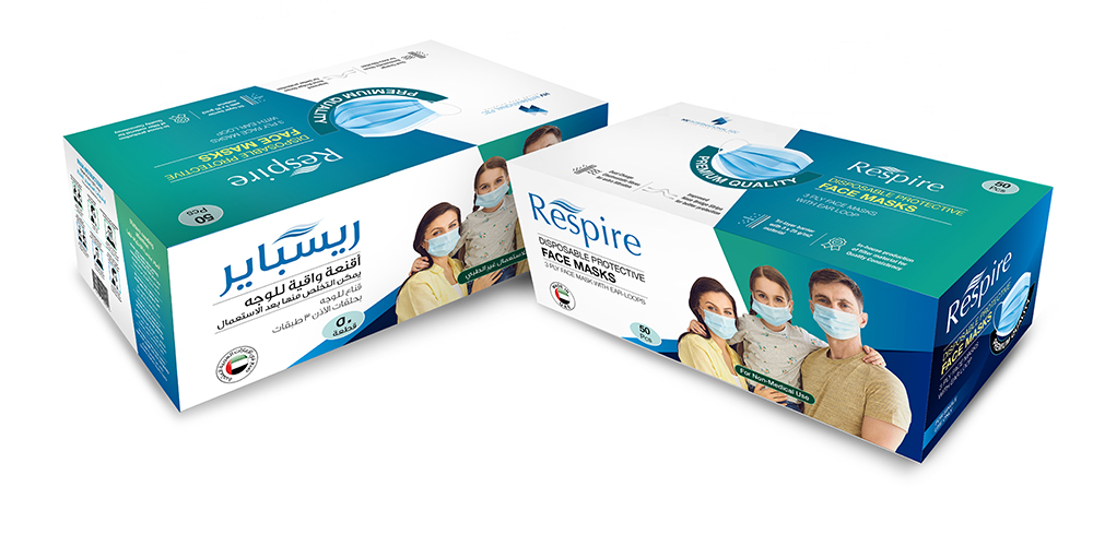 Packaging Design by Jomon 2 for this project | Design #26228402