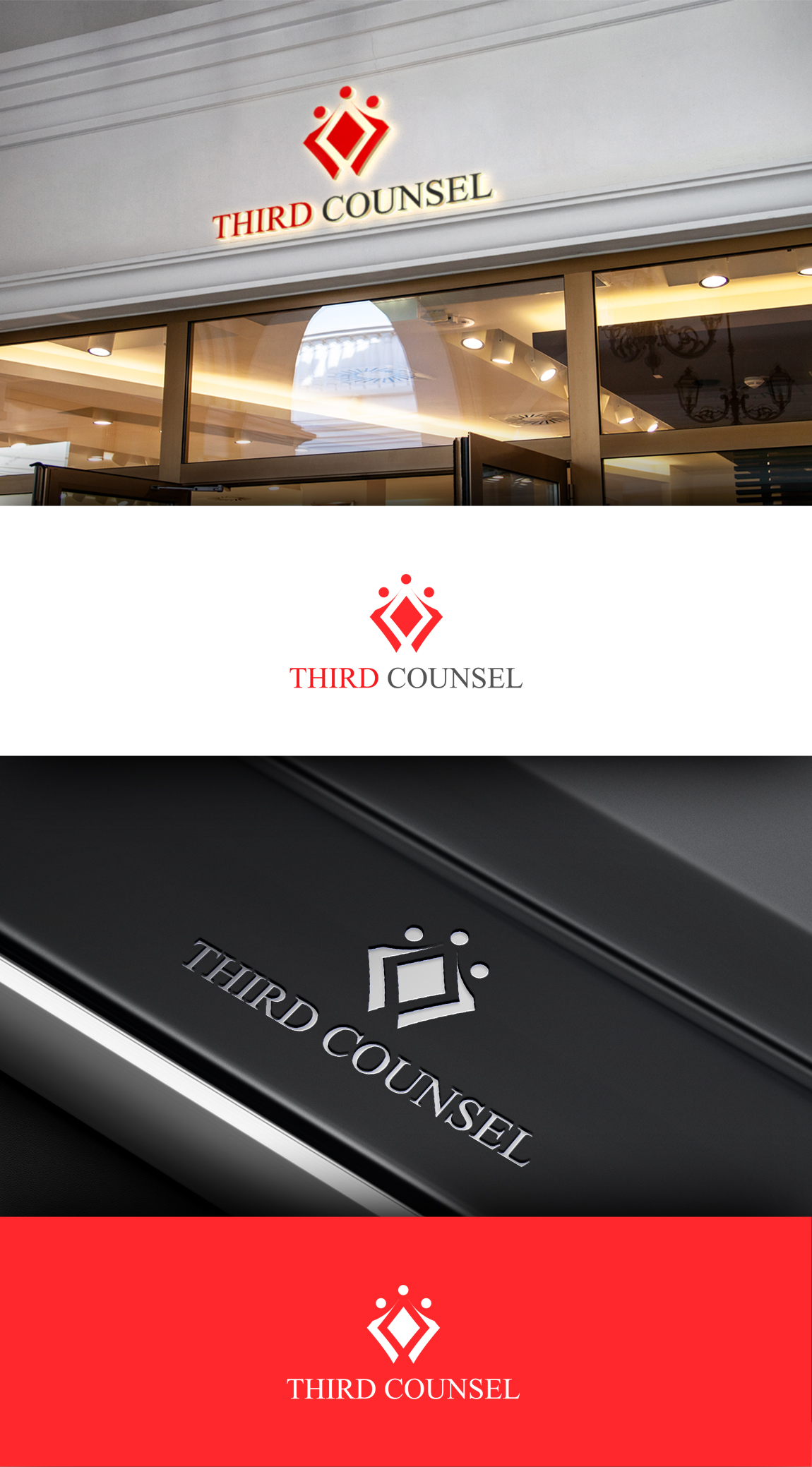 Logo Design by SL Designer for this project | Design #24639103