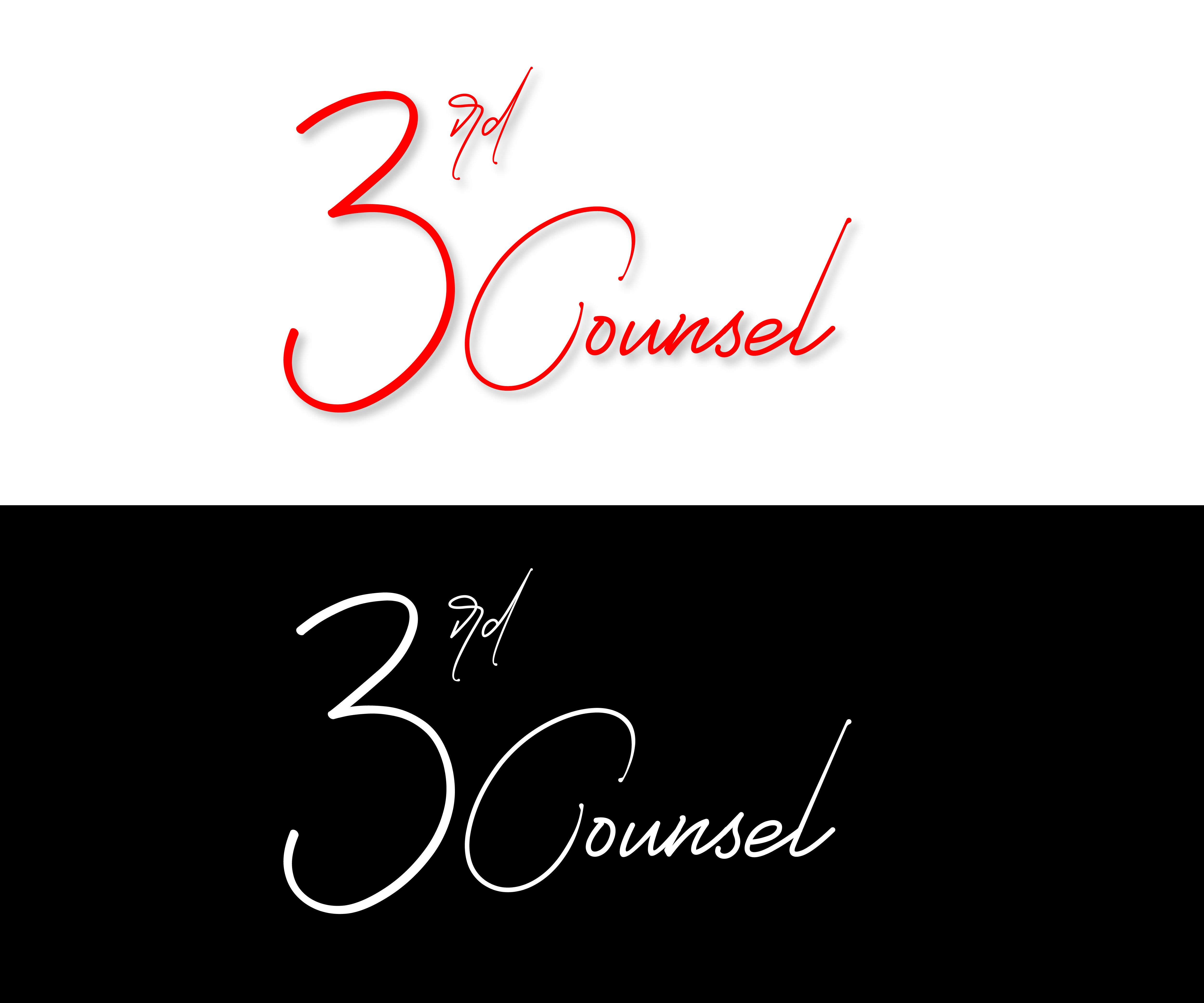 Logo Design by mmby85 for this project | Design #24636024