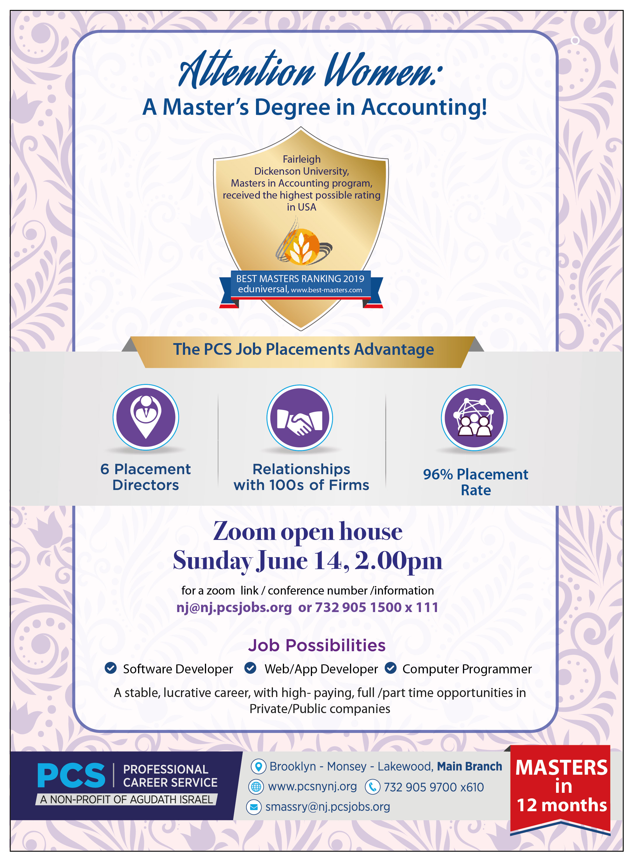 Diseño de Flyer por Chandra para este proyecto | Diseño #24734328