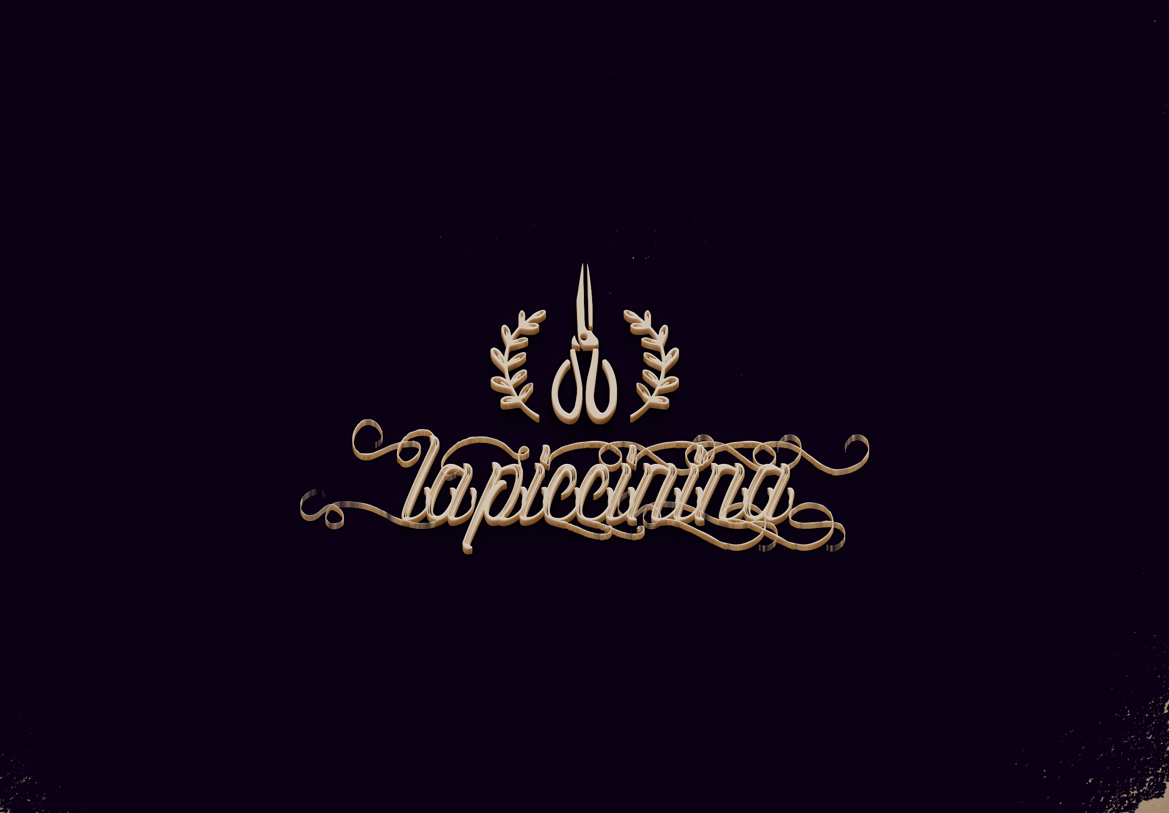 Logo-Design von Remonis.co für dieses Projekt | Design #24693391