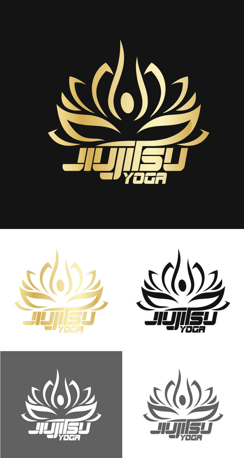 Logo Design by taufik_alrahman for this project | Design #24651194