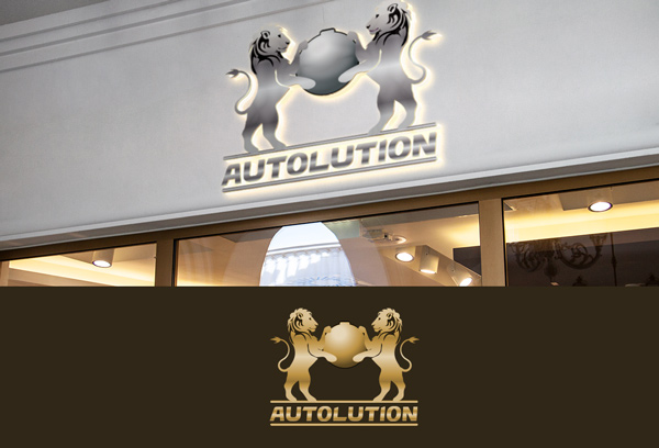 Logo Design by Wonderful design for this project | Design #24664653