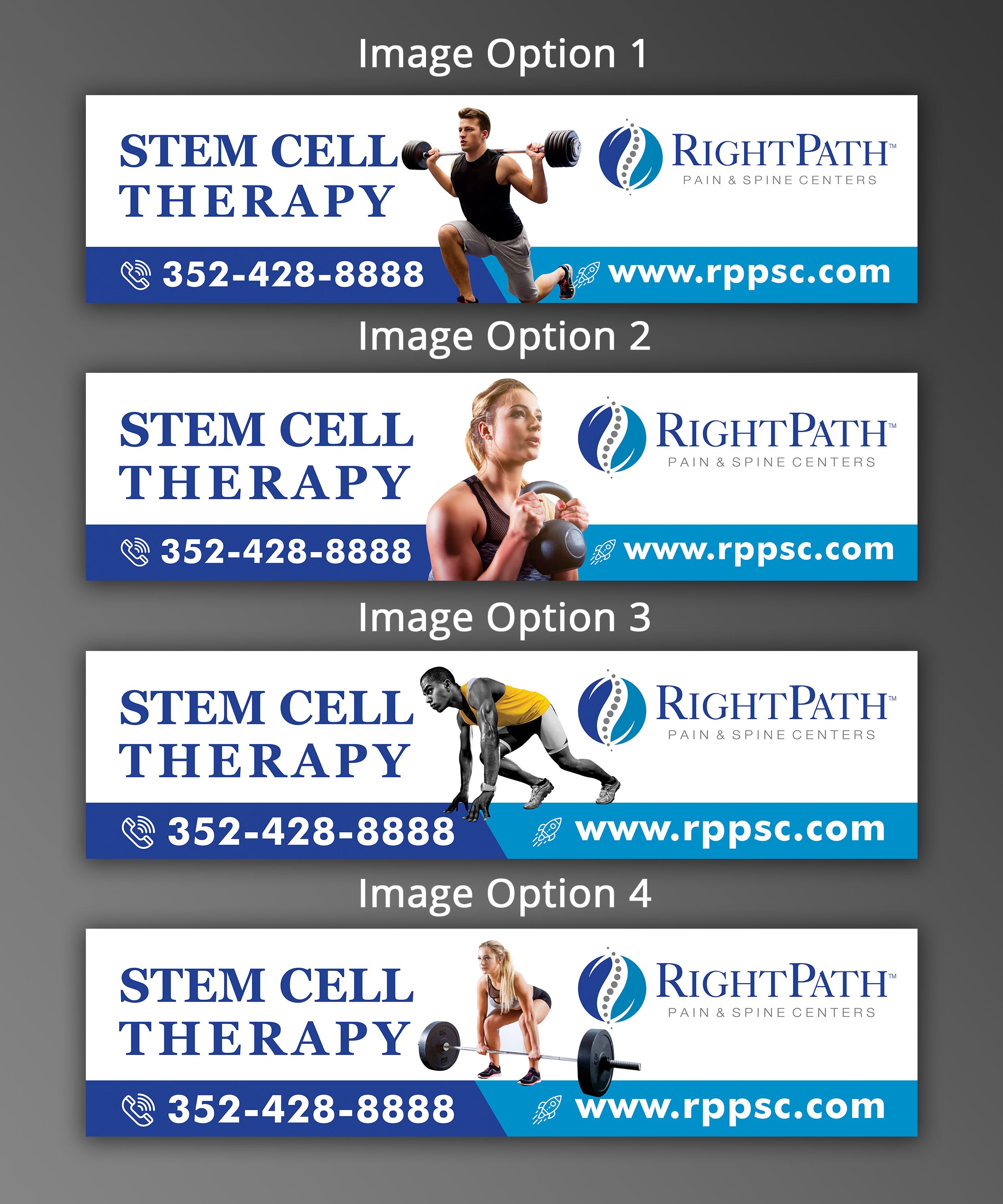Billboard Design by OwnDesign for this project | Design #24731037