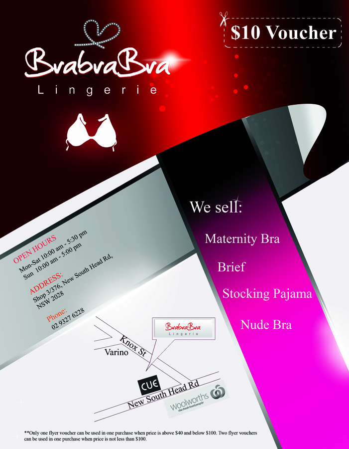 Flyer-Design von Desire Design Solutions für dieses Projekt | Design #725170