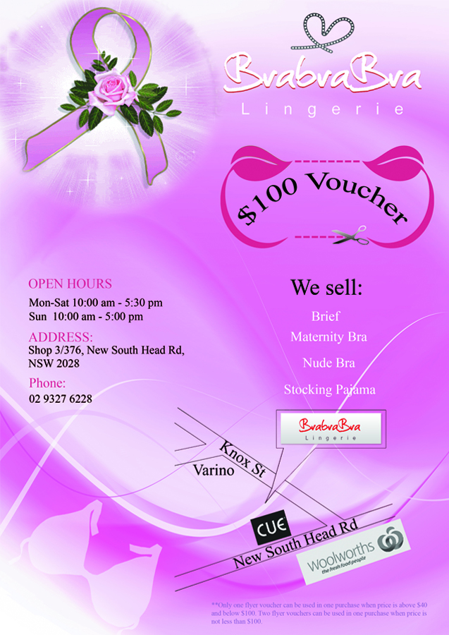 Flyer Design by Desire Design Solutions for this project | Design #725733
