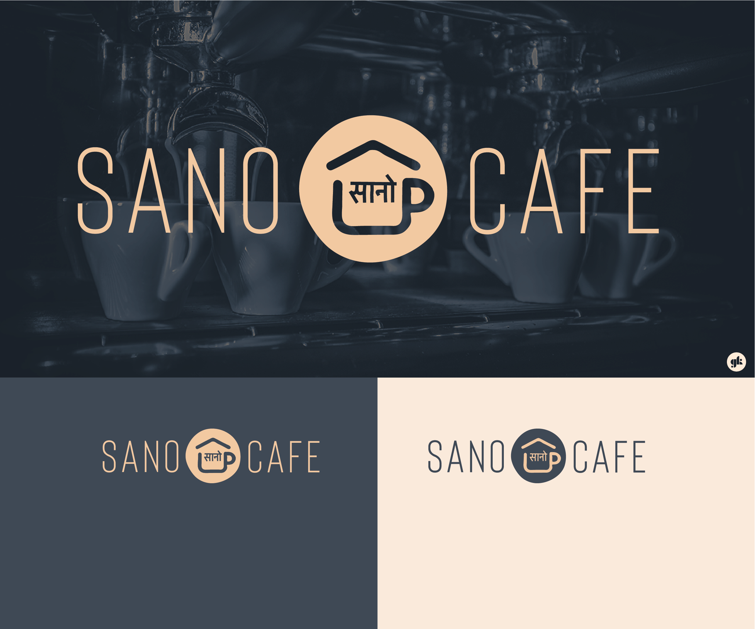 Logo Design by gavin.kroon for this project | Design #24680246