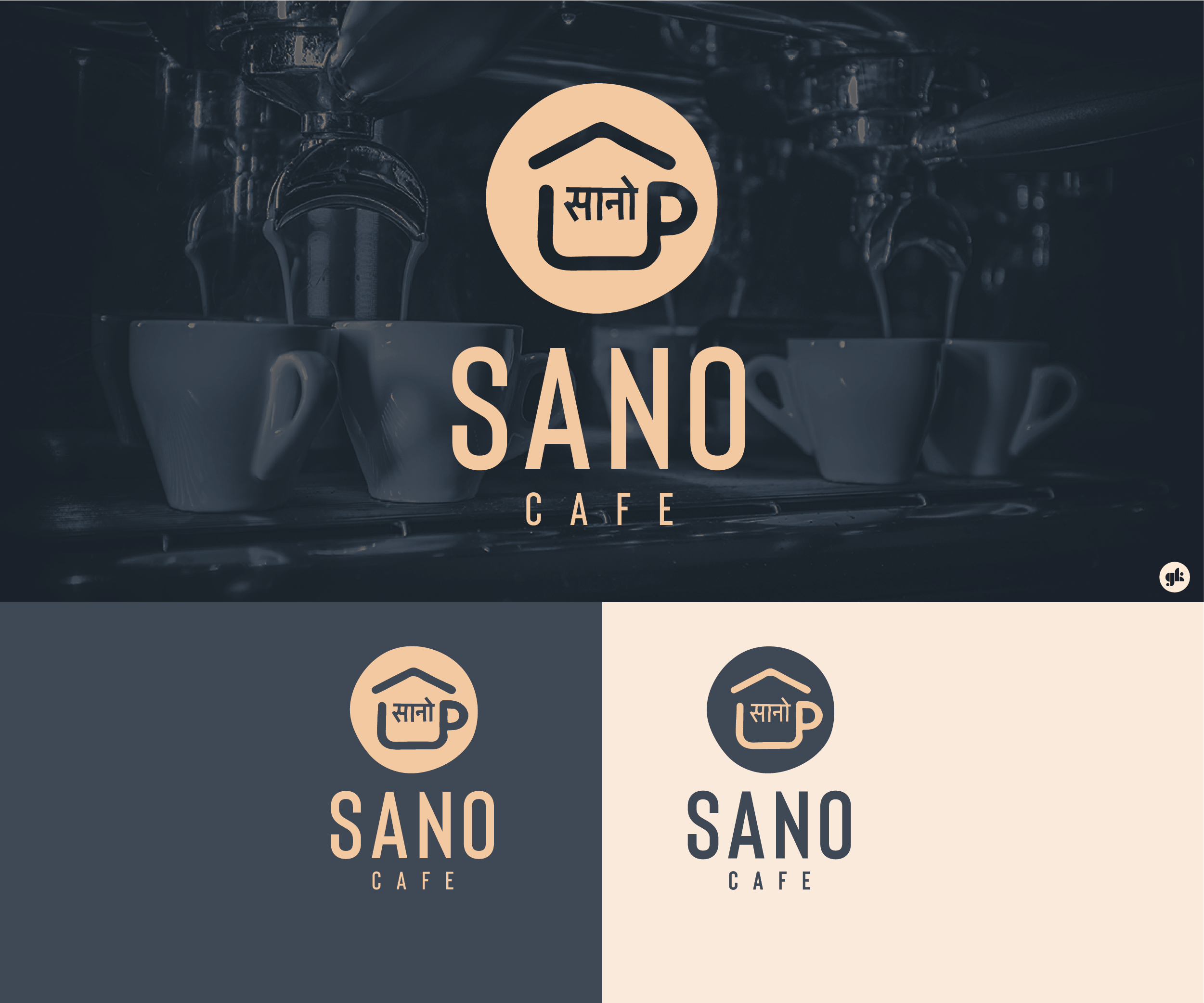 Logo Design by gavin.kroon for this project | Design #24680248