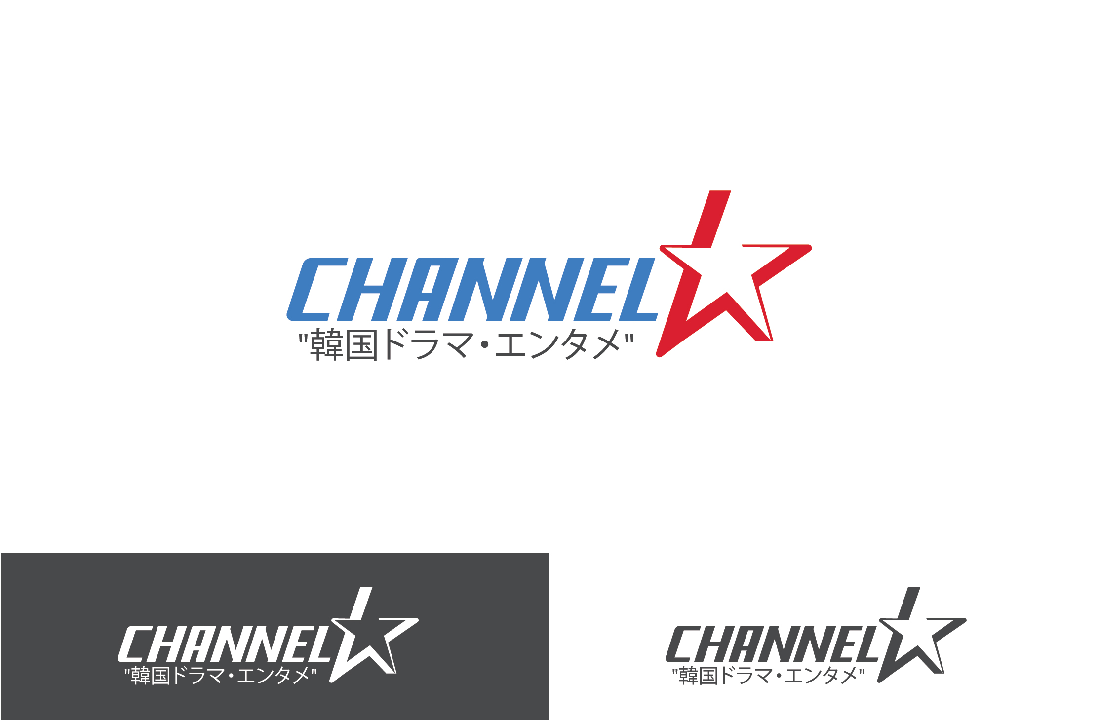 Diseño de Logo por RuangDisain para IMX, Inc. | Diseño #24718058