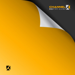 Design de Logo par monmon pour IMX, Inc. | Design : #24701314